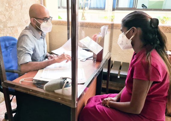 Out-patients Department 1