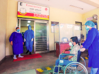 Emergency Treatment Unit