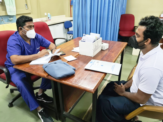 General Medical Unit 1