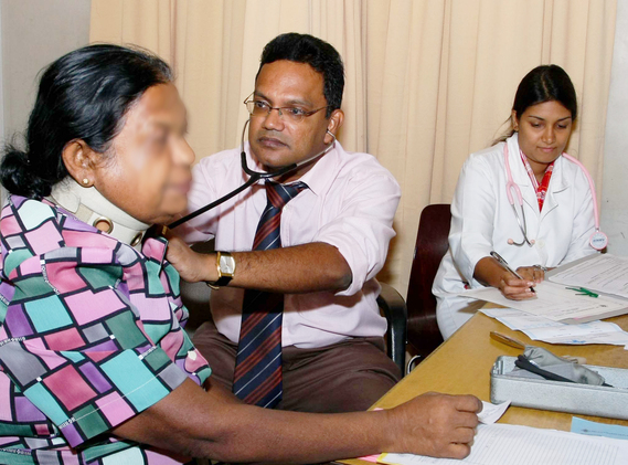 General Medical Unit 2