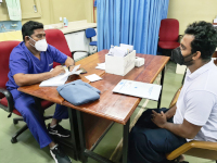 General Medical Unit