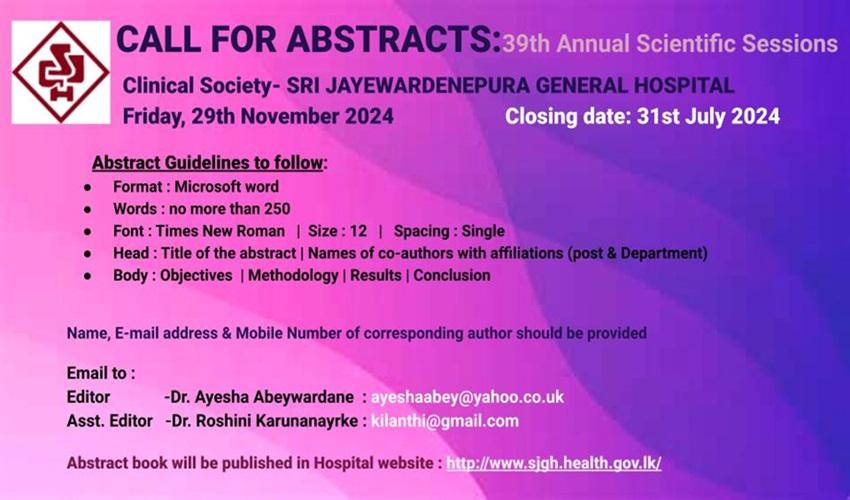 SJGH Clinical Society